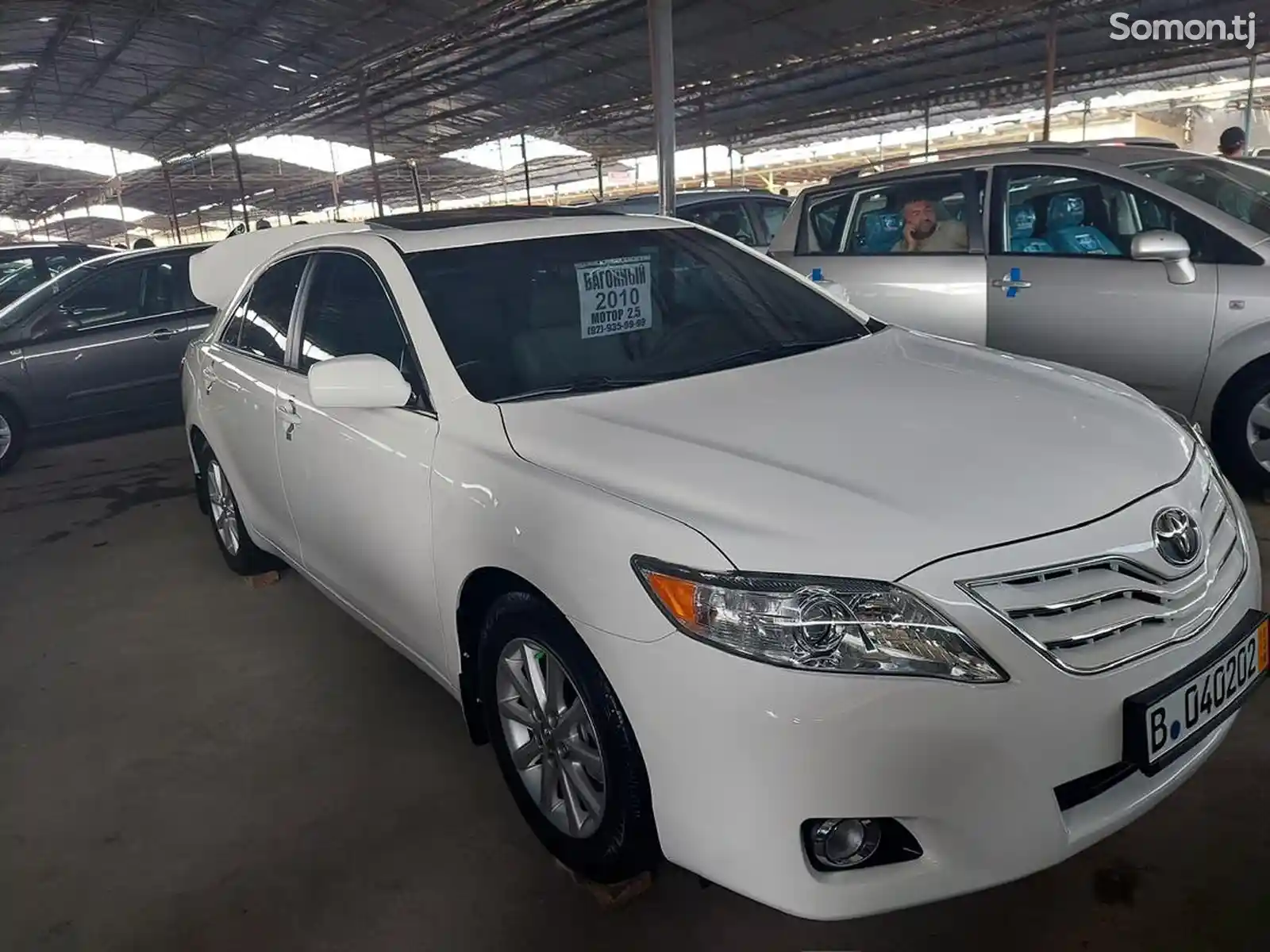 Toyota Camry, 2010-1