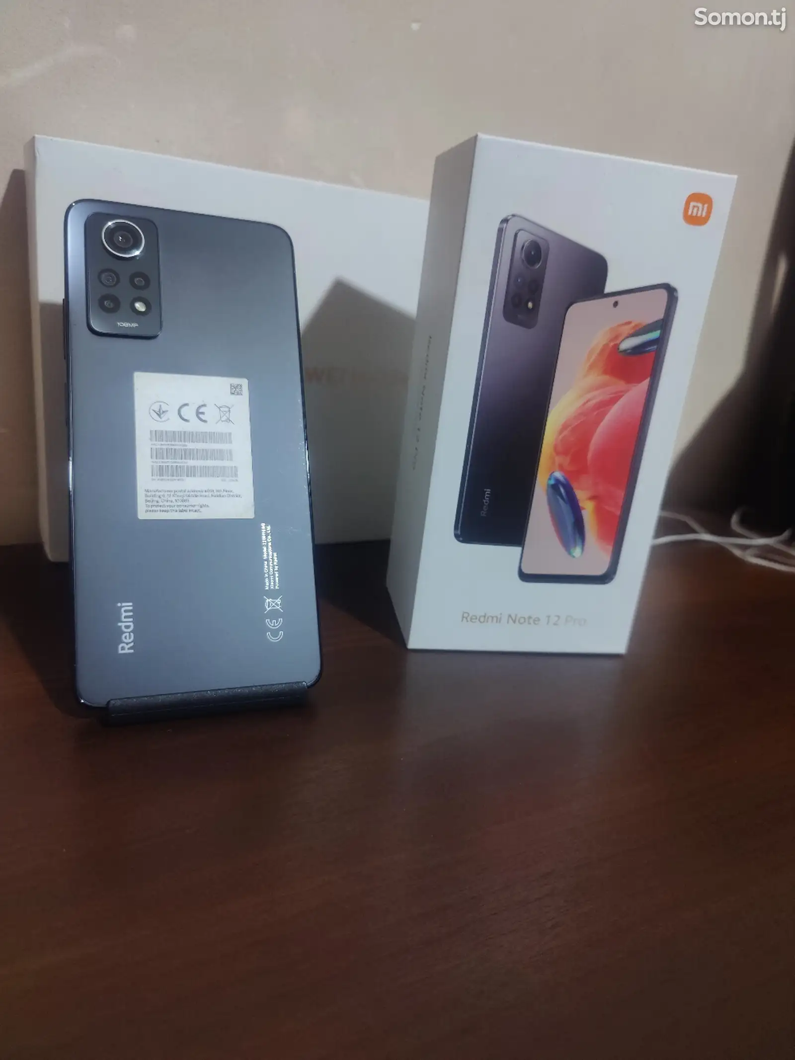 Xiaomi Redmi Note 12 pro 256Gb-1