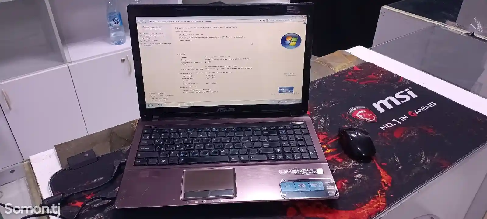 Ноутбук Asus K53S Core i5-2450M-1