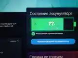 Ноутбук Legion 5 pro-6