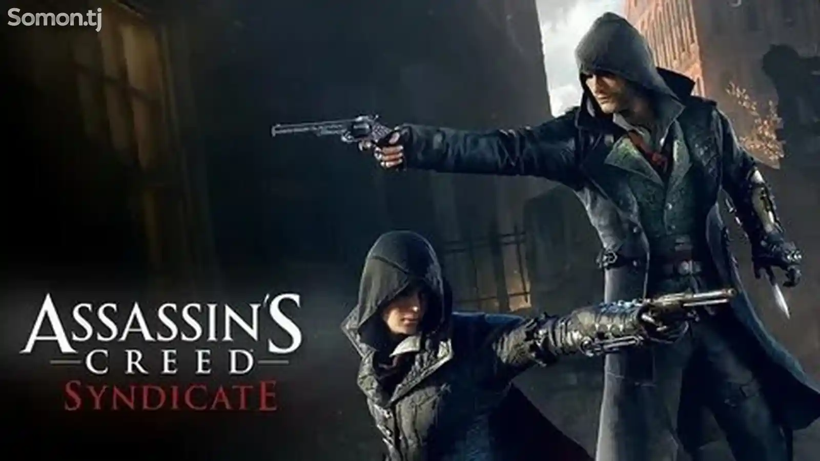 Игра Assassins Creed Syndicate