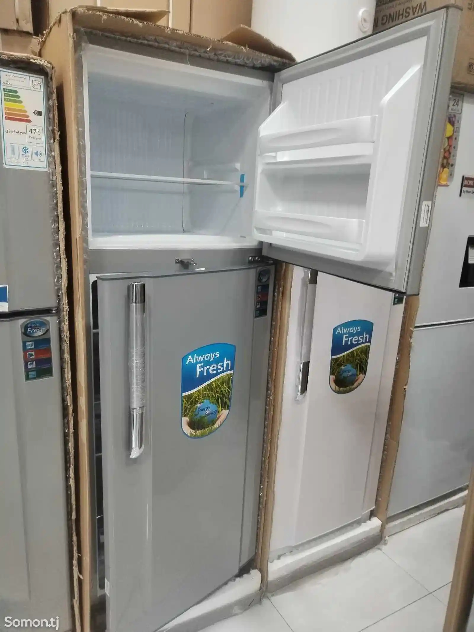 Холодильник Алмаз 20фут-2