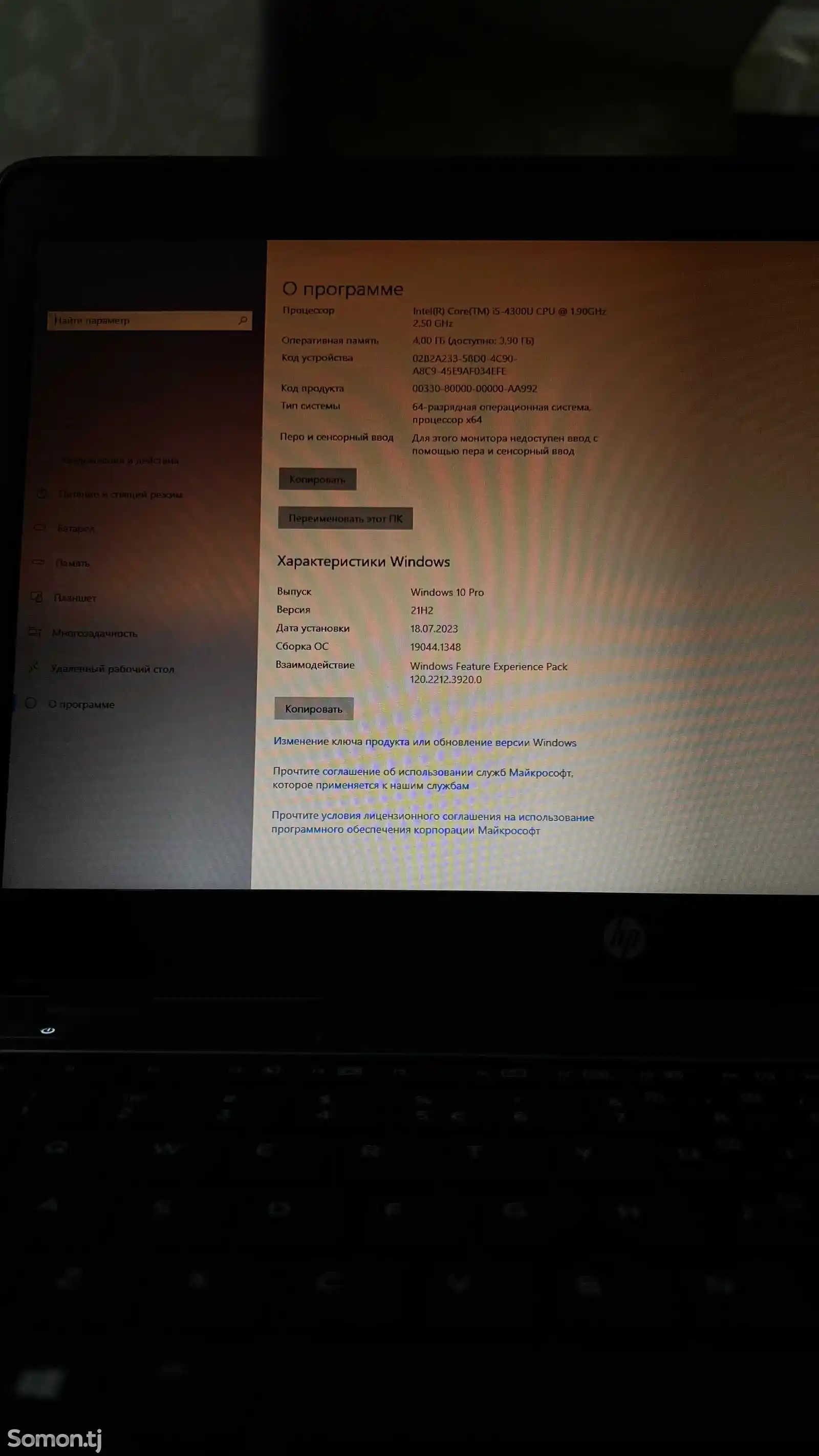 Ноутбук HP Probook 840 G1 i5core 4 gen-4