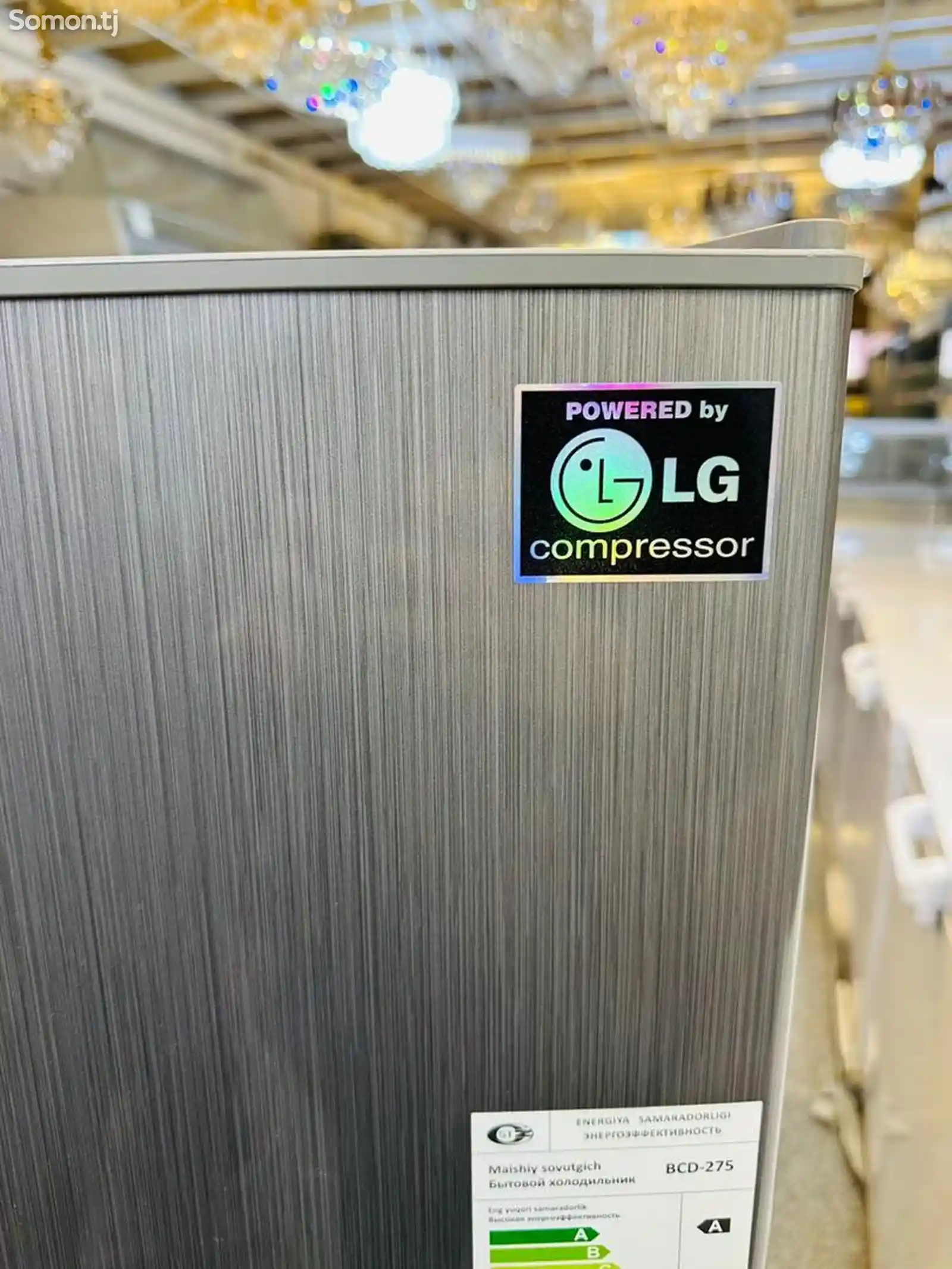 Холодильник Ferre LG Motors-4