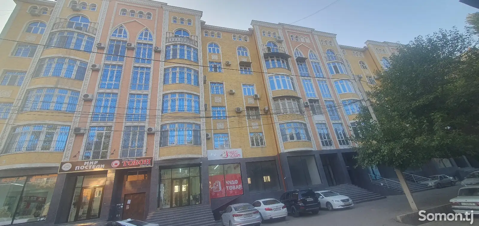 2-комн. квартира, 6 этаж, 51 м², Универмаг-2