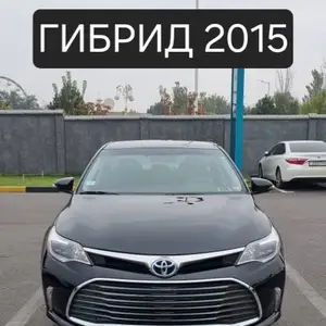 Toyota Avalon, 2015