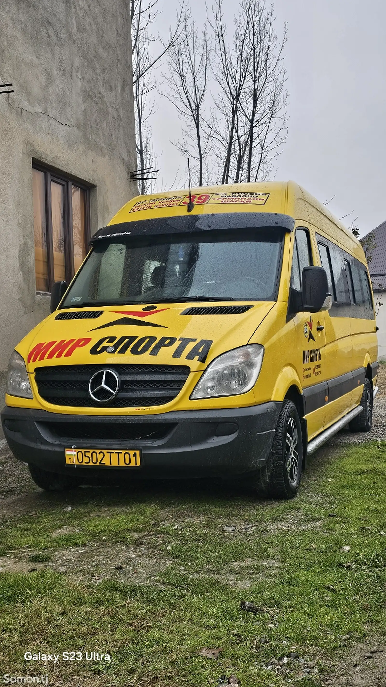 Пассажирский Mercedes-Benz Sprinter, 2007-1