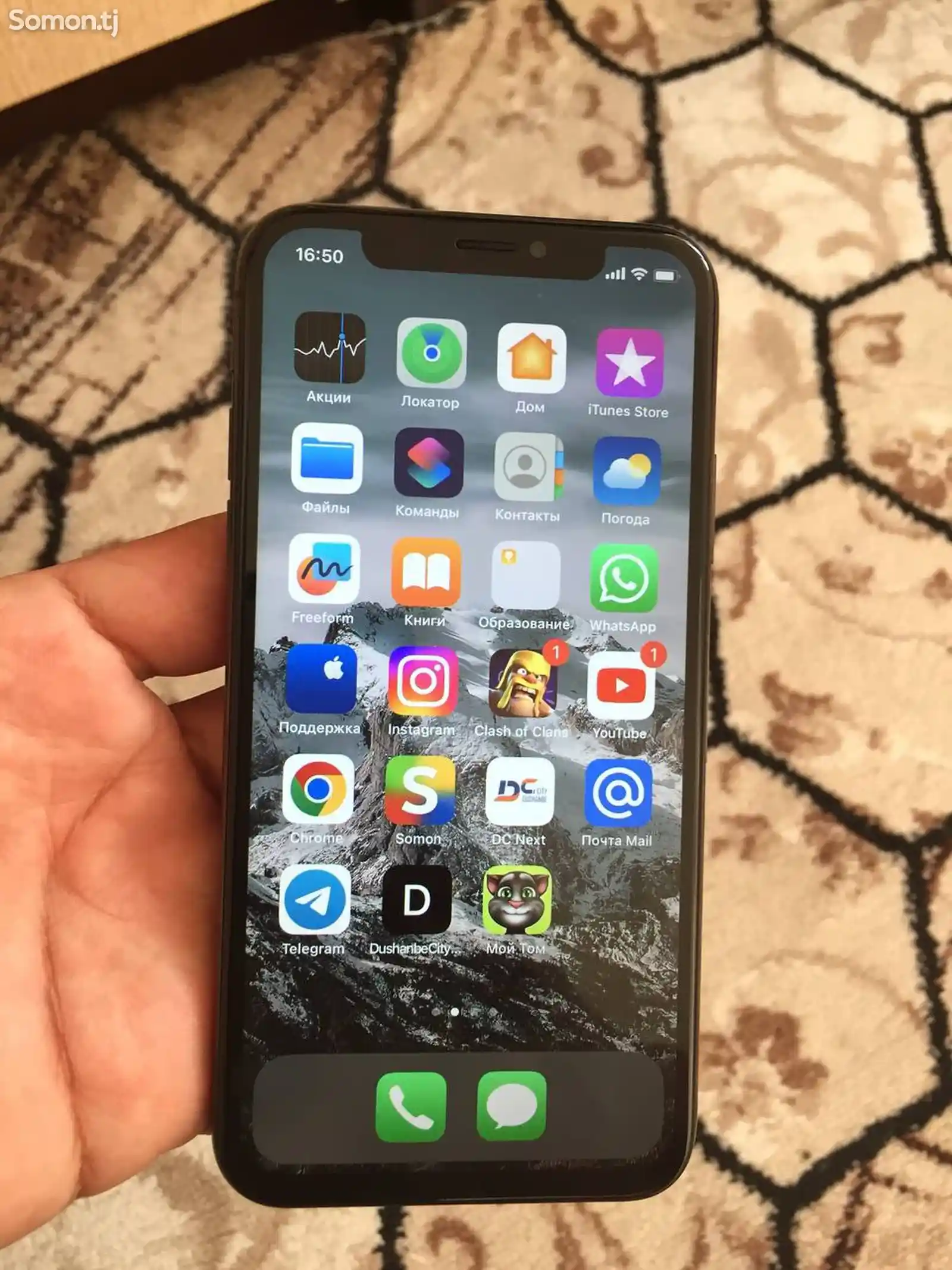 Apple iPhone X, 256 gb-4