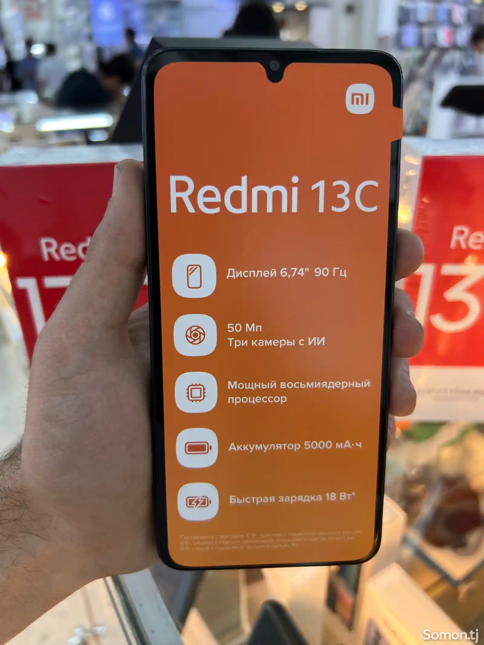 Xiaomi Redmi 13C 8/256gb-2