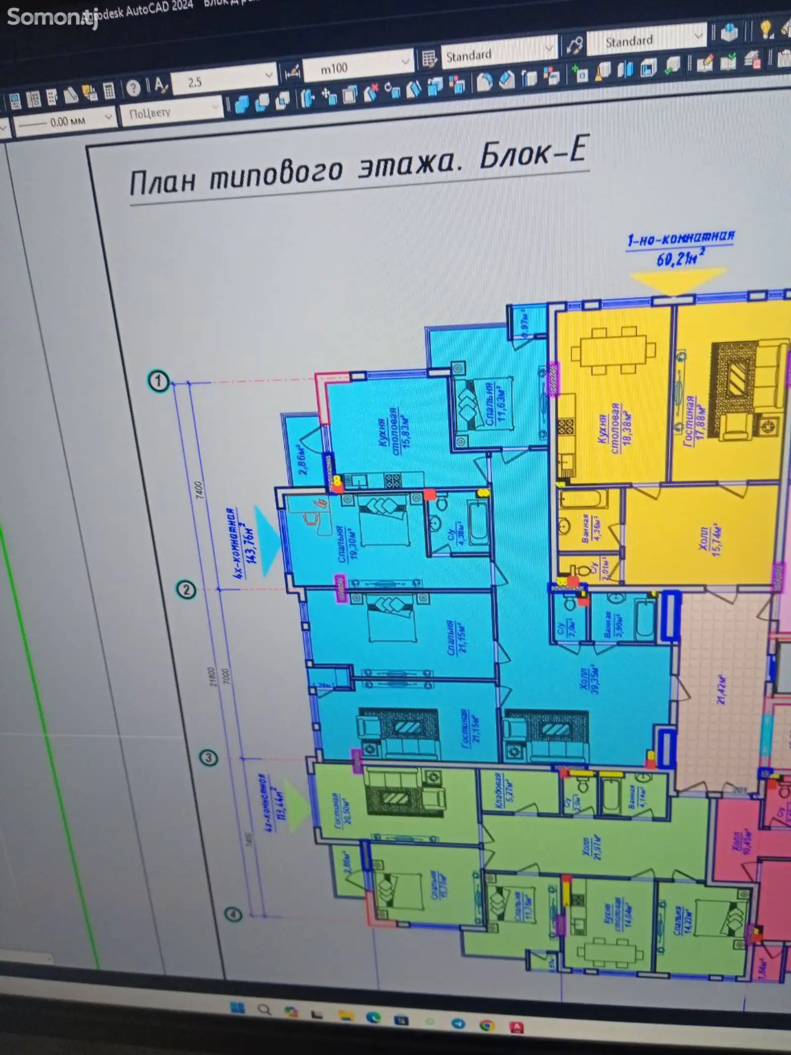 4-комн. квартира, 2 этаж, 144 м², 33 мкр-1