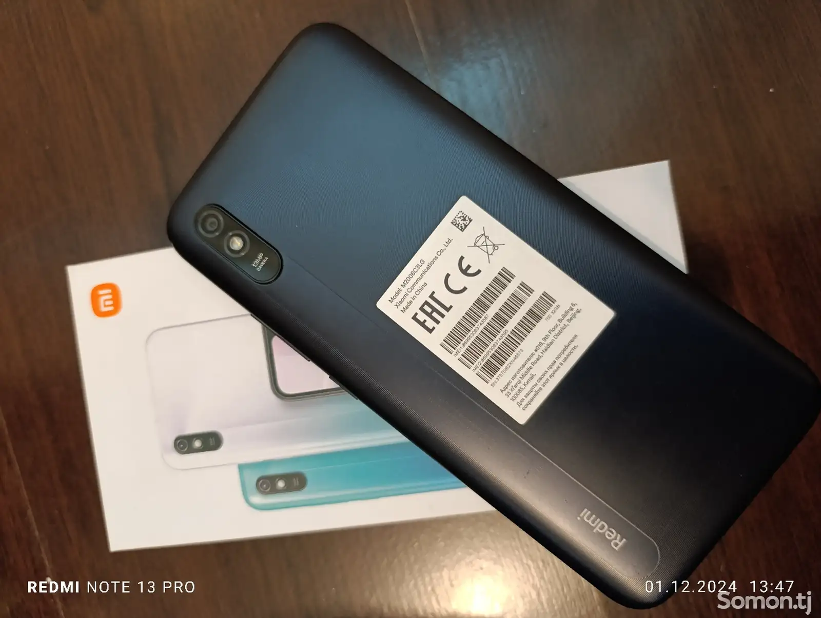 Xiaomi Redmi 9A-1