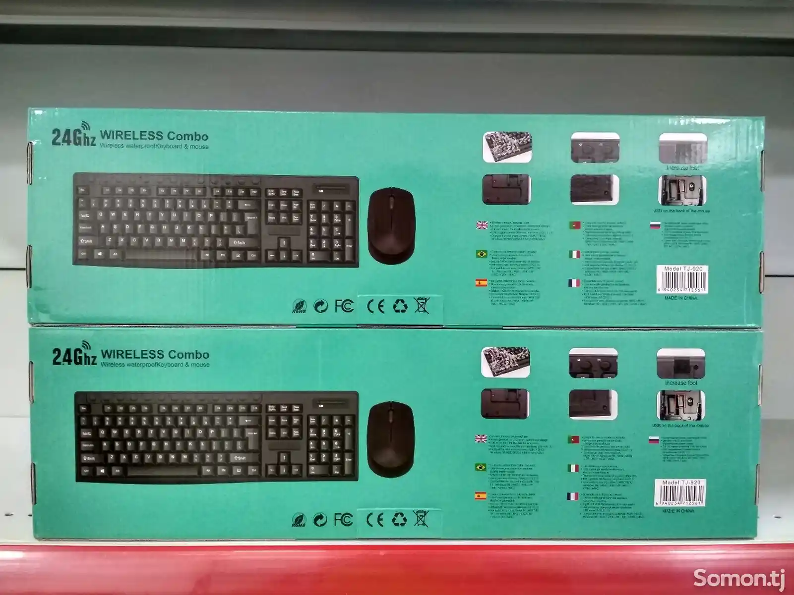 Беспроводная клавиатура и мышка Combo TJ-920-2