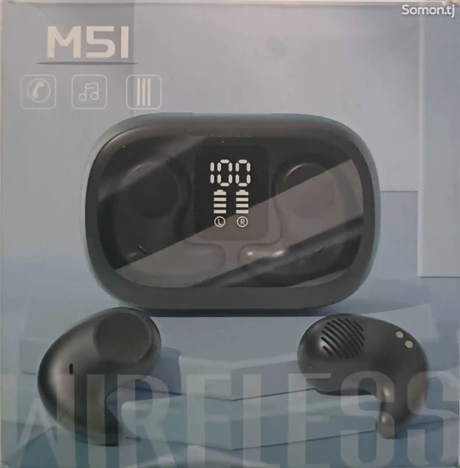 Беспроводные наушники Wireless M51-7