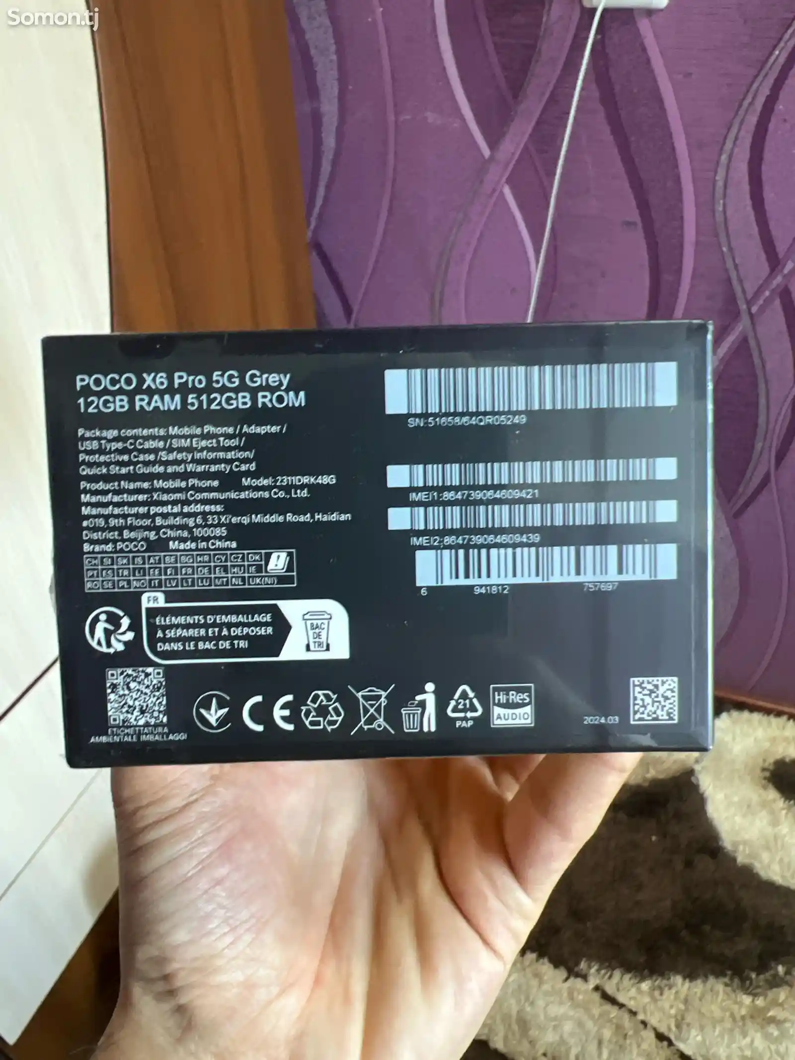 Xiaomi Poco X6pro 5G 12/512-2