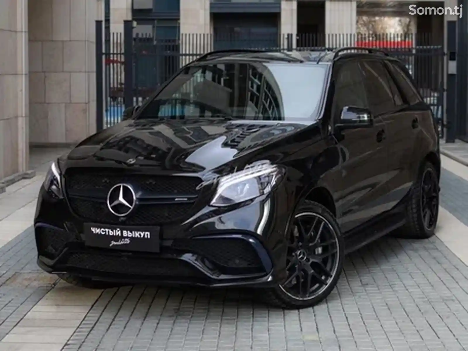 Аренда Авто Mercedes-Benz GLE