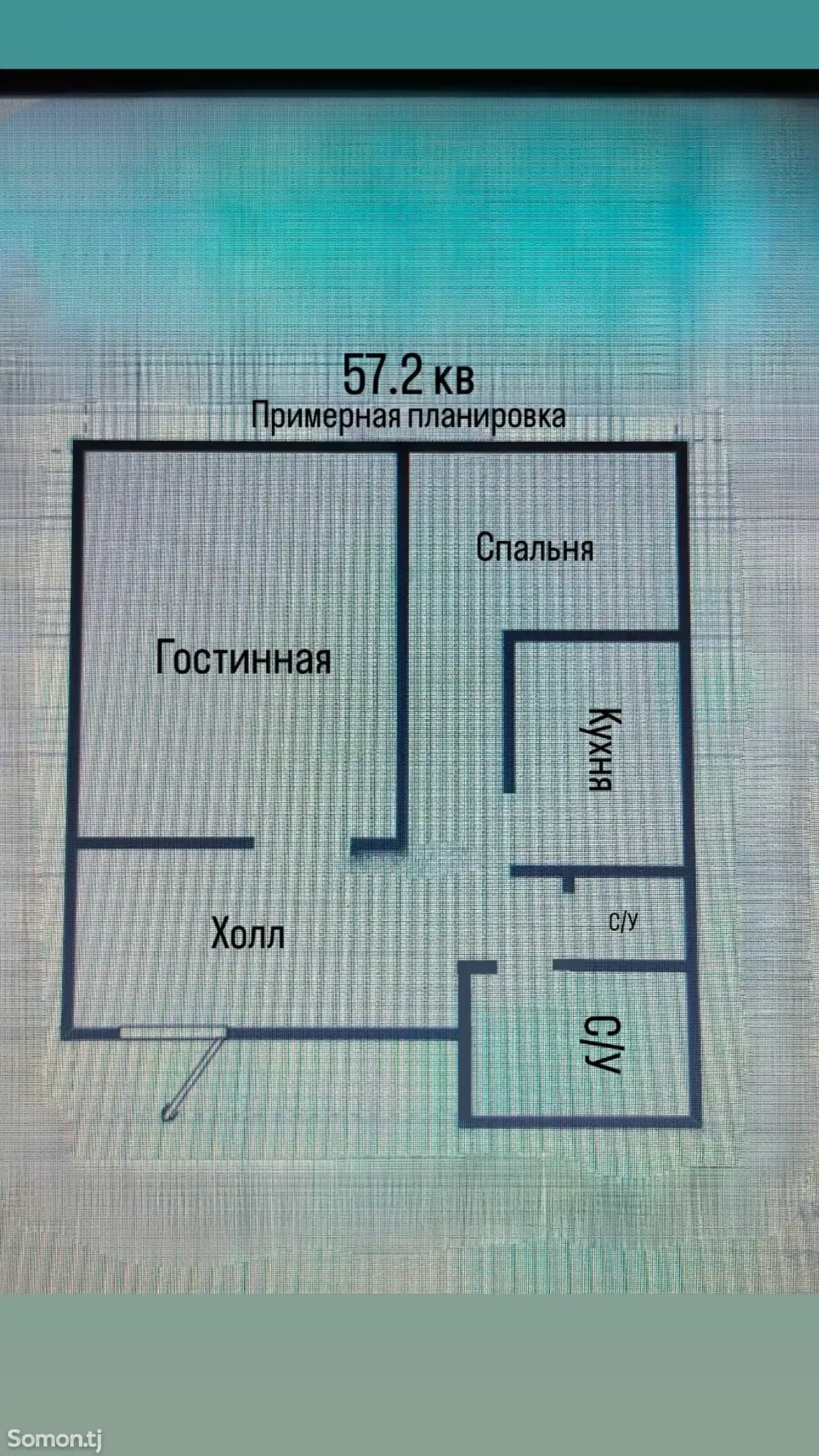 2-комн. квартира, 10 этаж, 57 м², Шохмансур-13