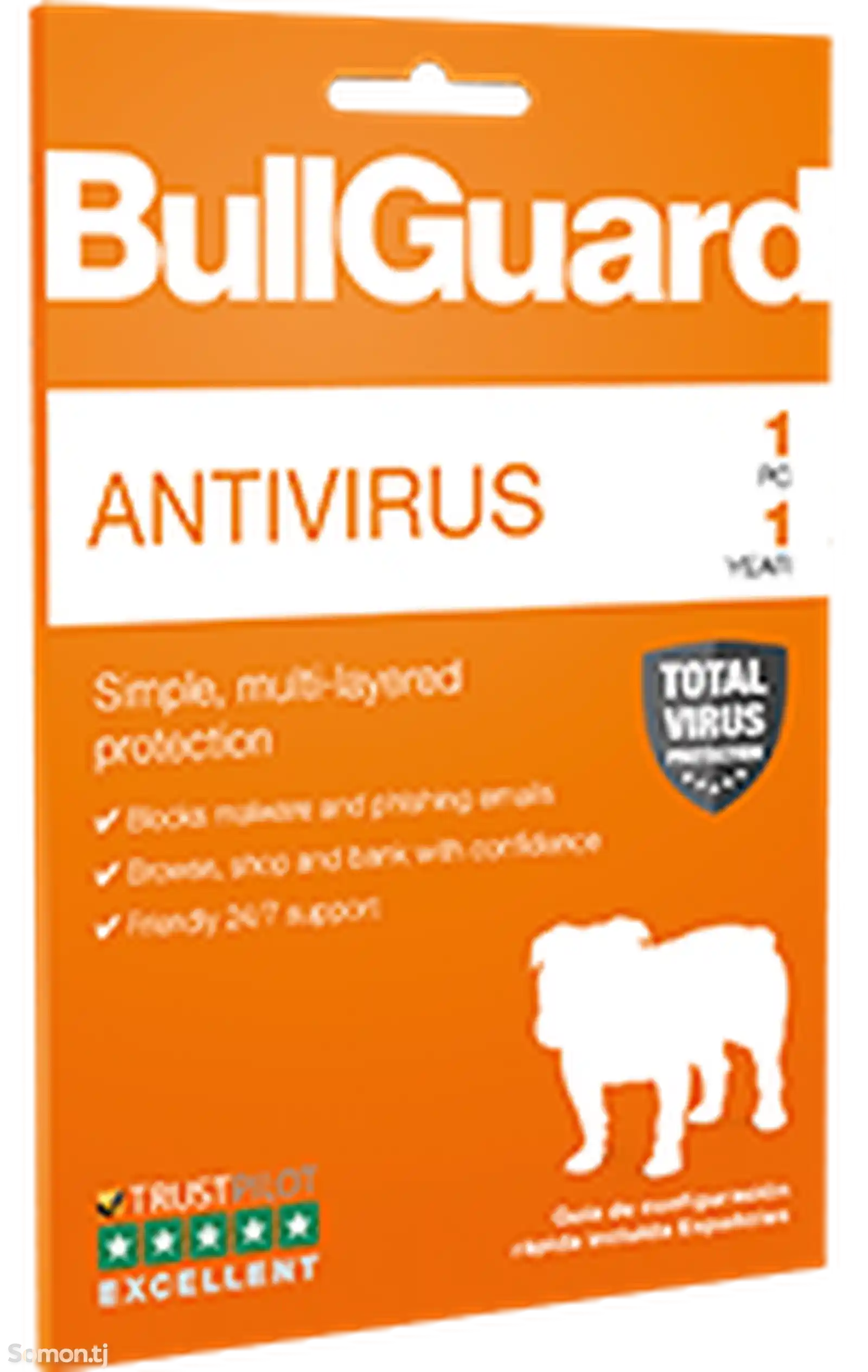 BullGuard Antivirus - иҷозатнома барои 1 роёна, 1 сол