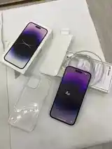 Apple iPhone 14 Pro Max, 256 gb, Deep Purple-6