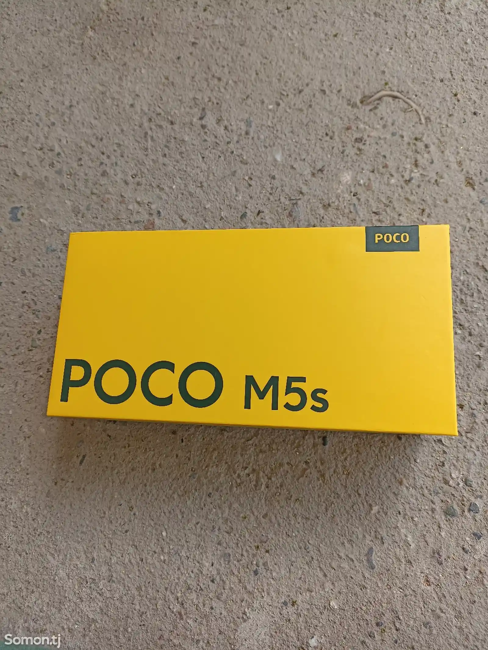 Xiaomi Poco M5s-3