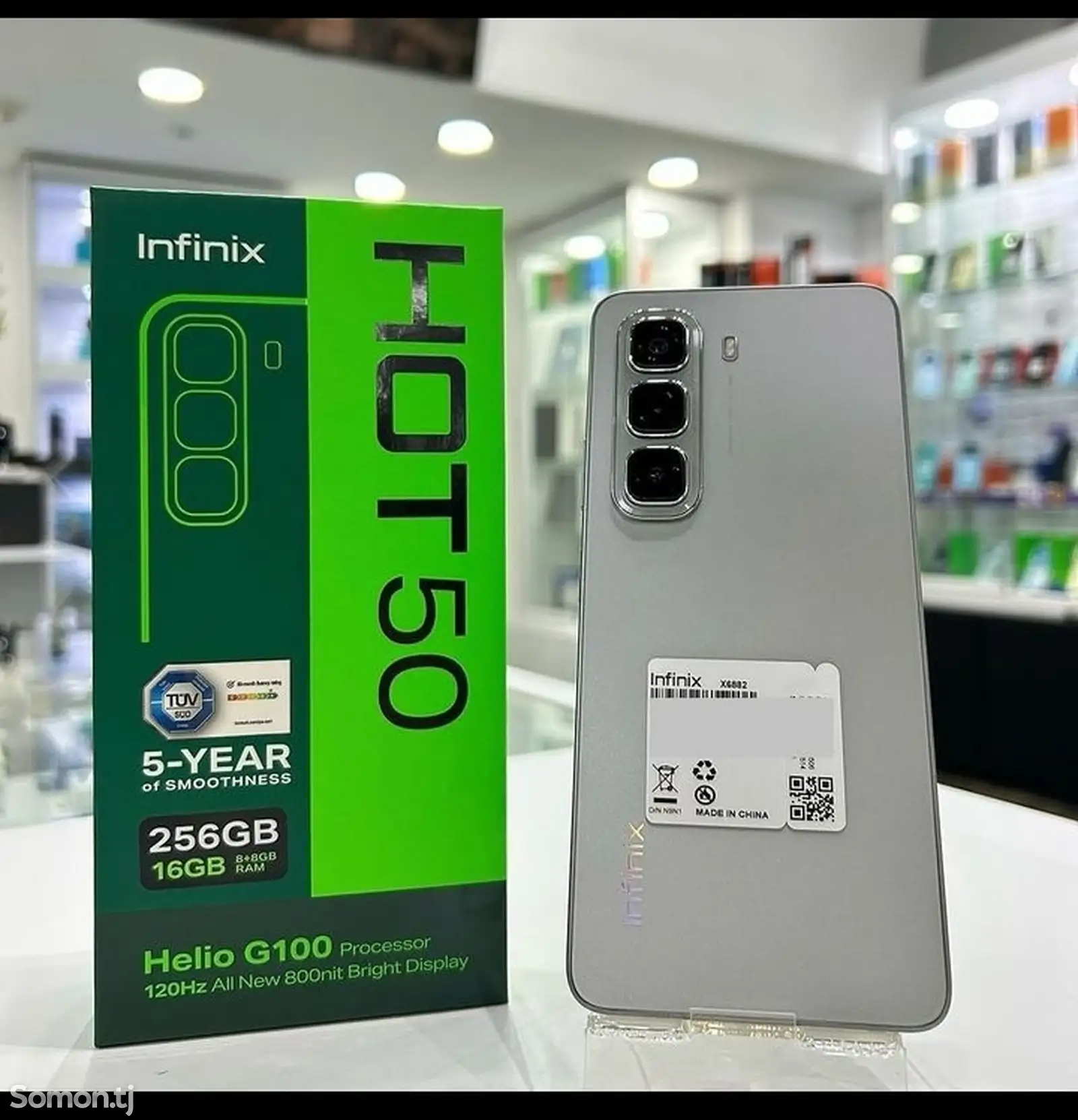 Infinix Hot 50-1