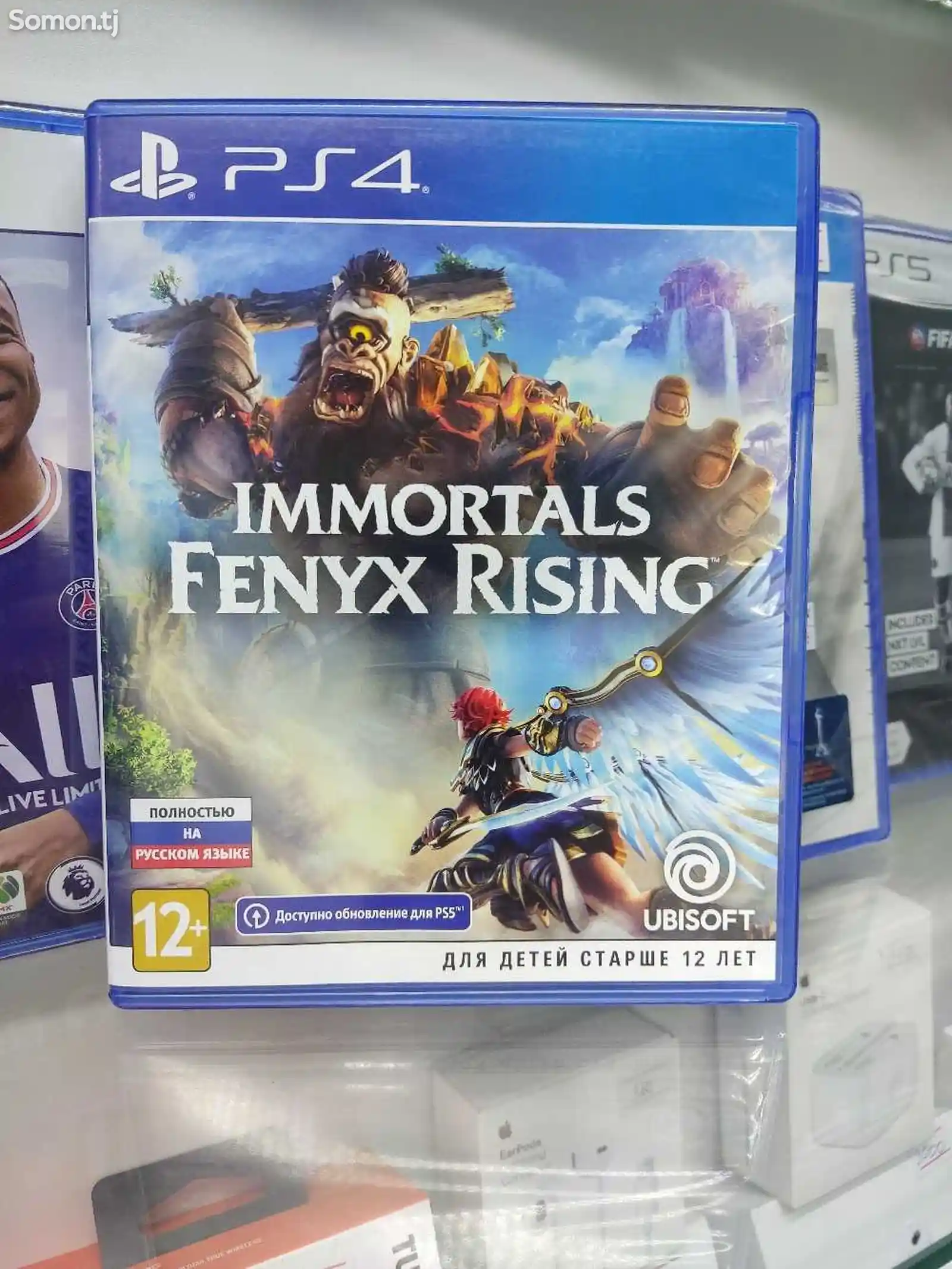 Игра Immortals Fenyx Rising русская версия для PS5 PS4