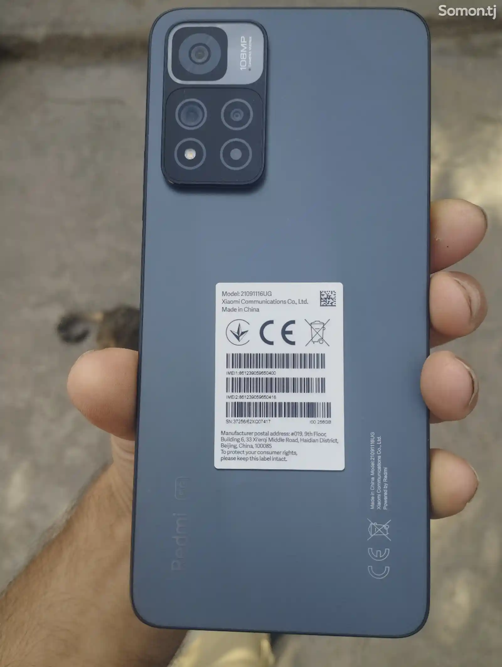 Xiaomi redmi note 11pro+ 256g/8+8-4