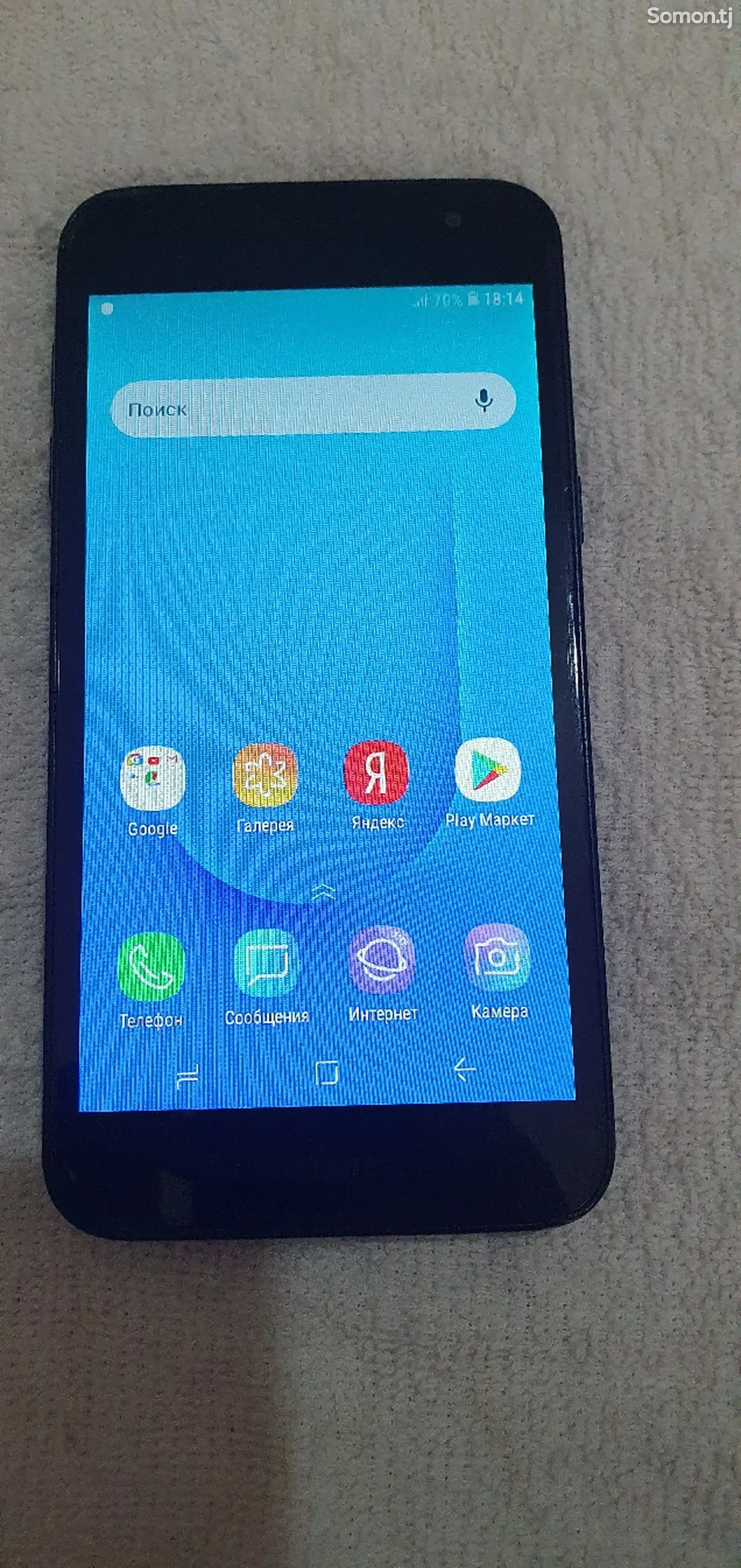 Samsung Galaxy J2 Core-1