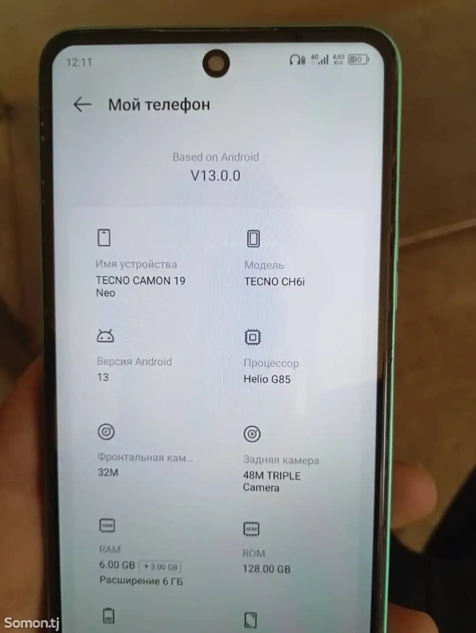 Телефон Tecno-1