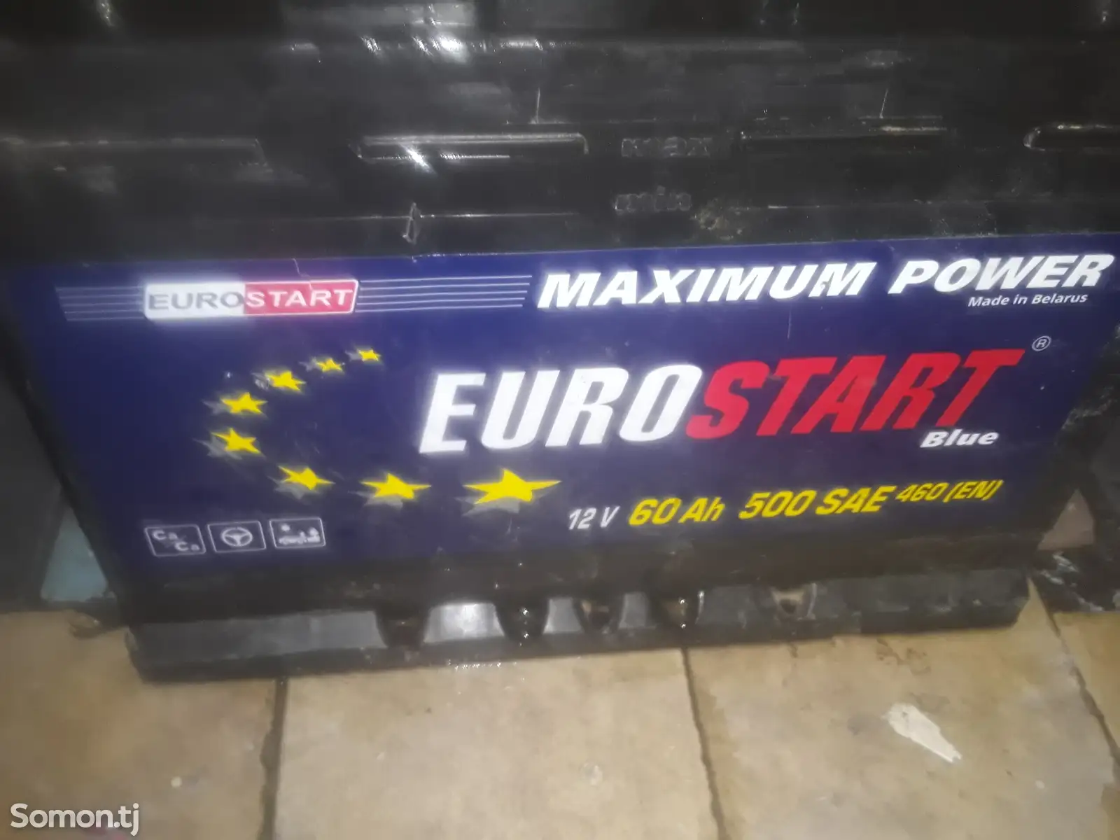 Аккумулятор Euro