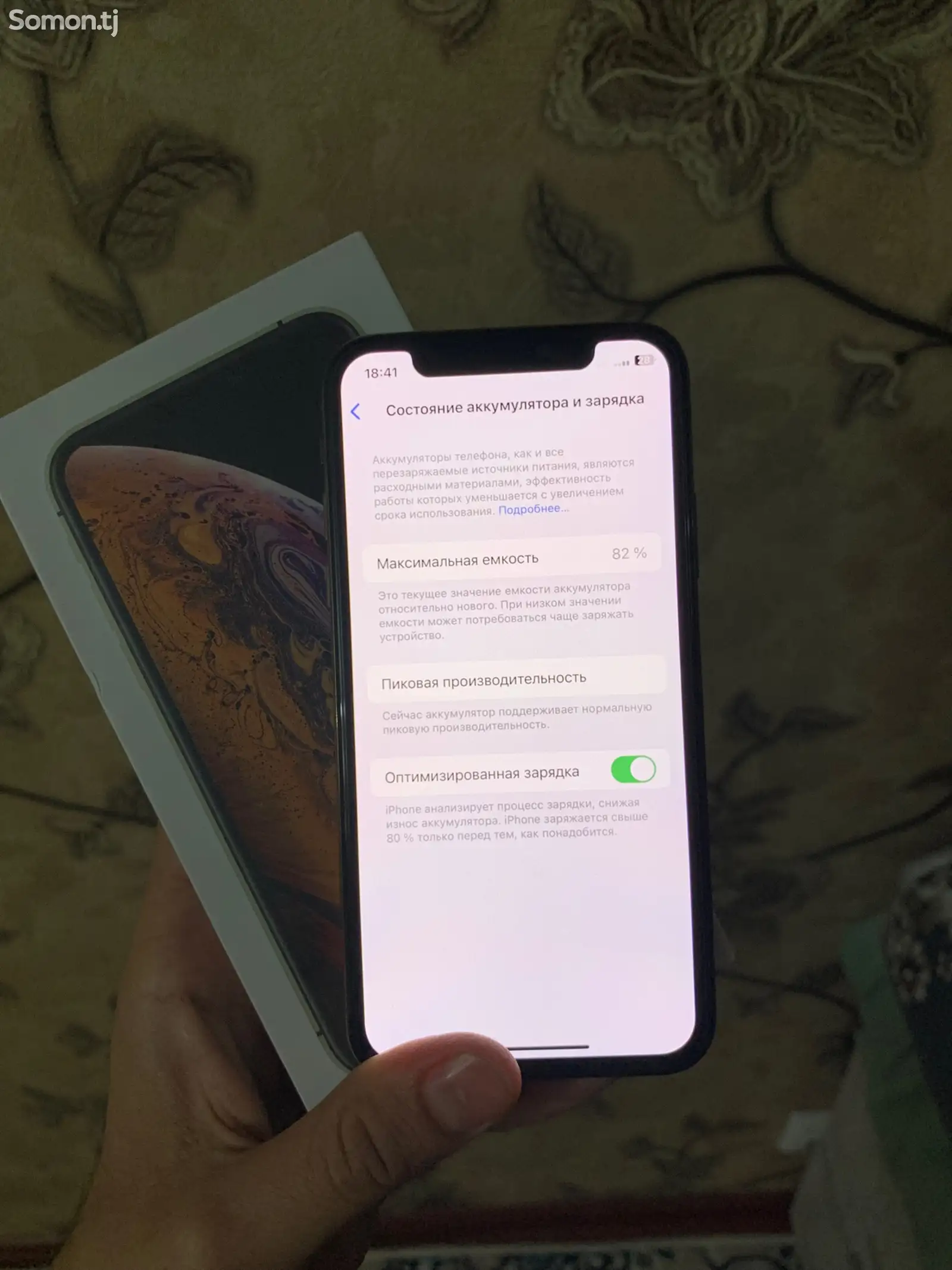 Apple iPhone Xs, 256 gb, Gold-5