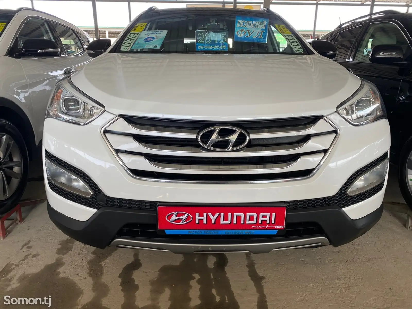 Hyundai Santa Fe, 2015-2