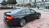 BMW 7 series, 2015-3