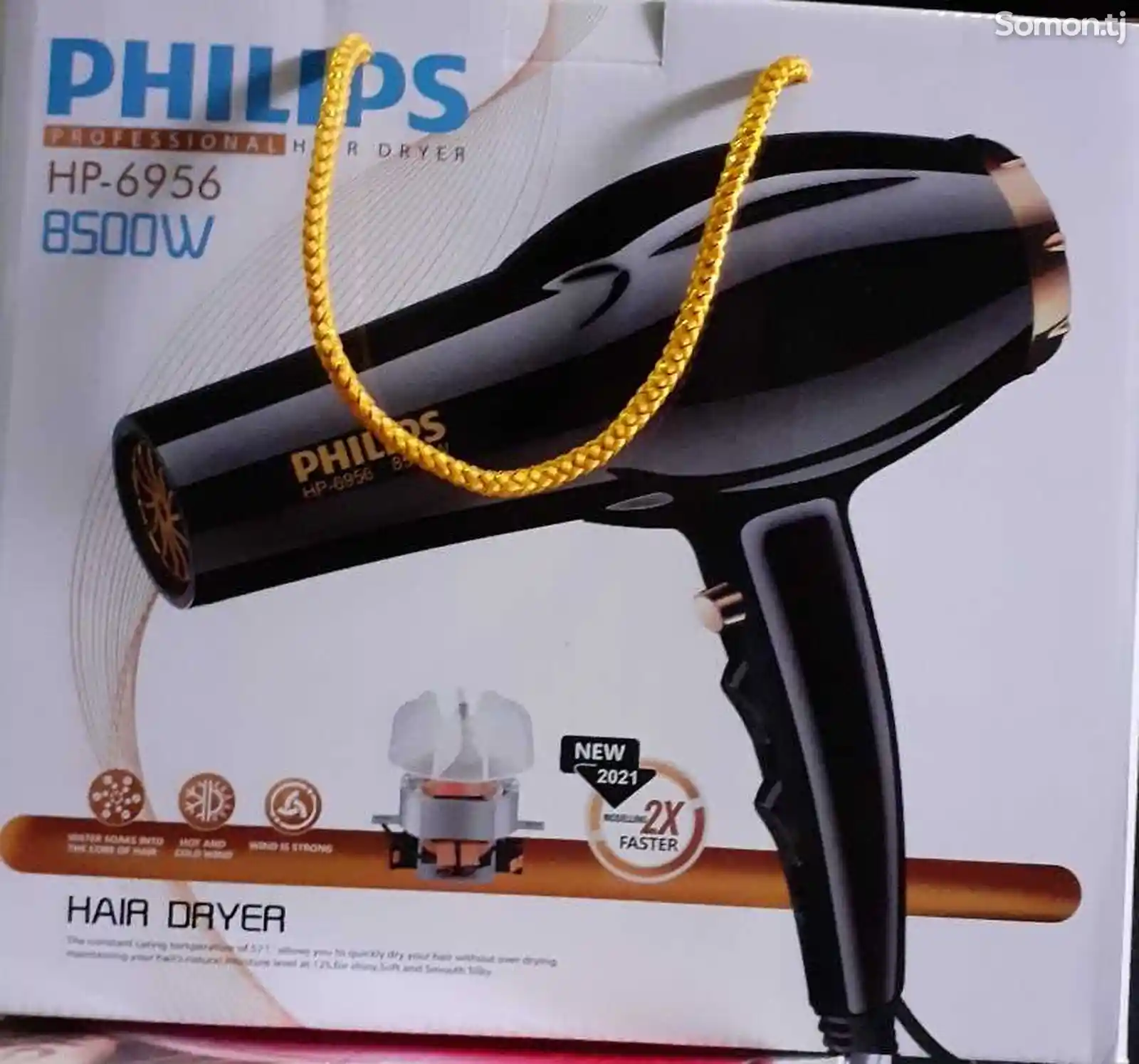 Фен Philips 6956-1