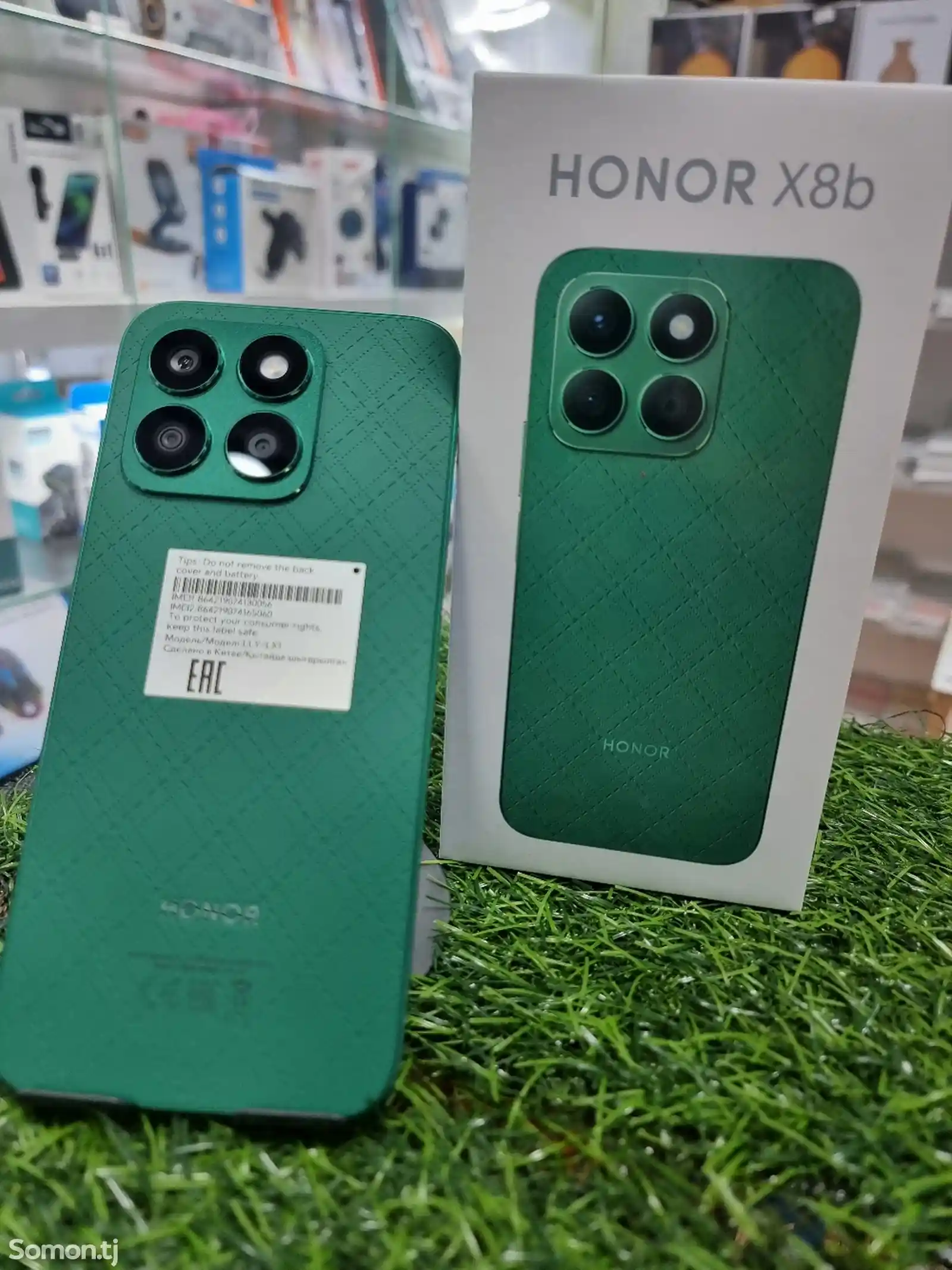 Телефон Honor-2