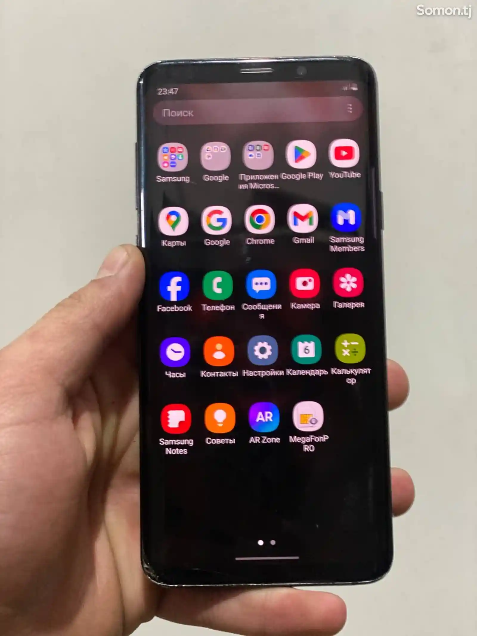 Samsung Galaxy 9+-3