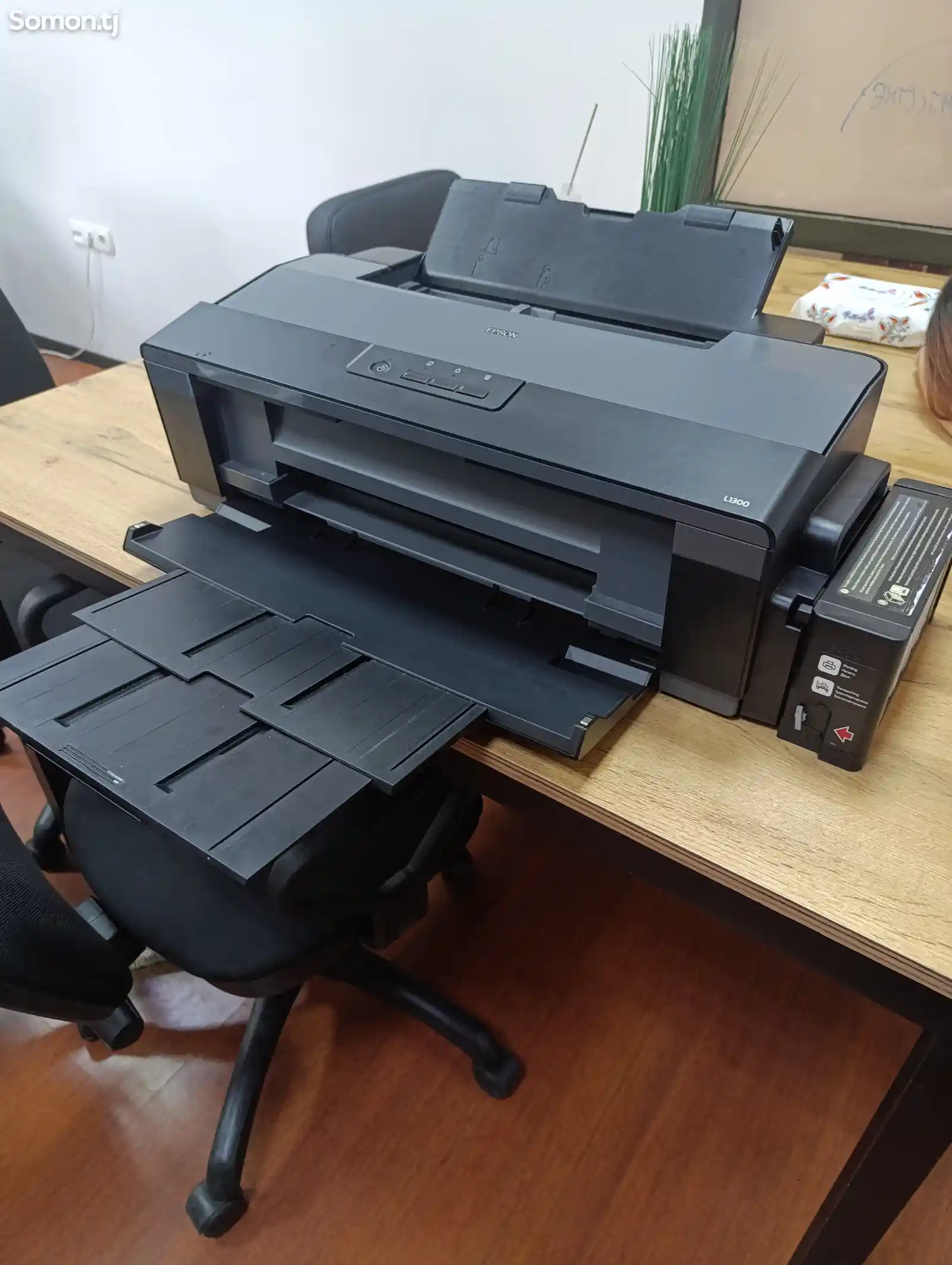 Принтер Epson L1300-3