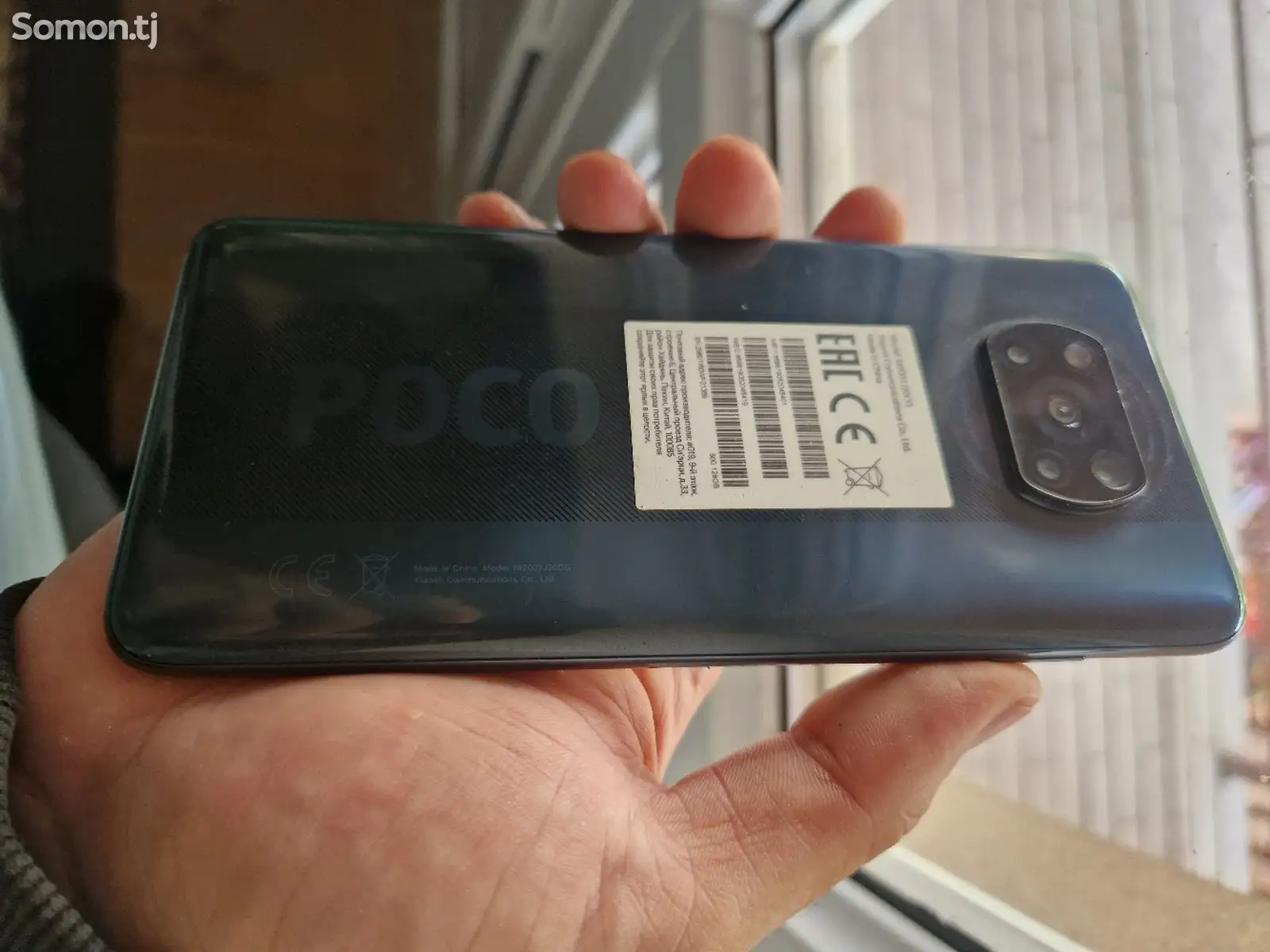 Телефон Xiaomi POCO-1