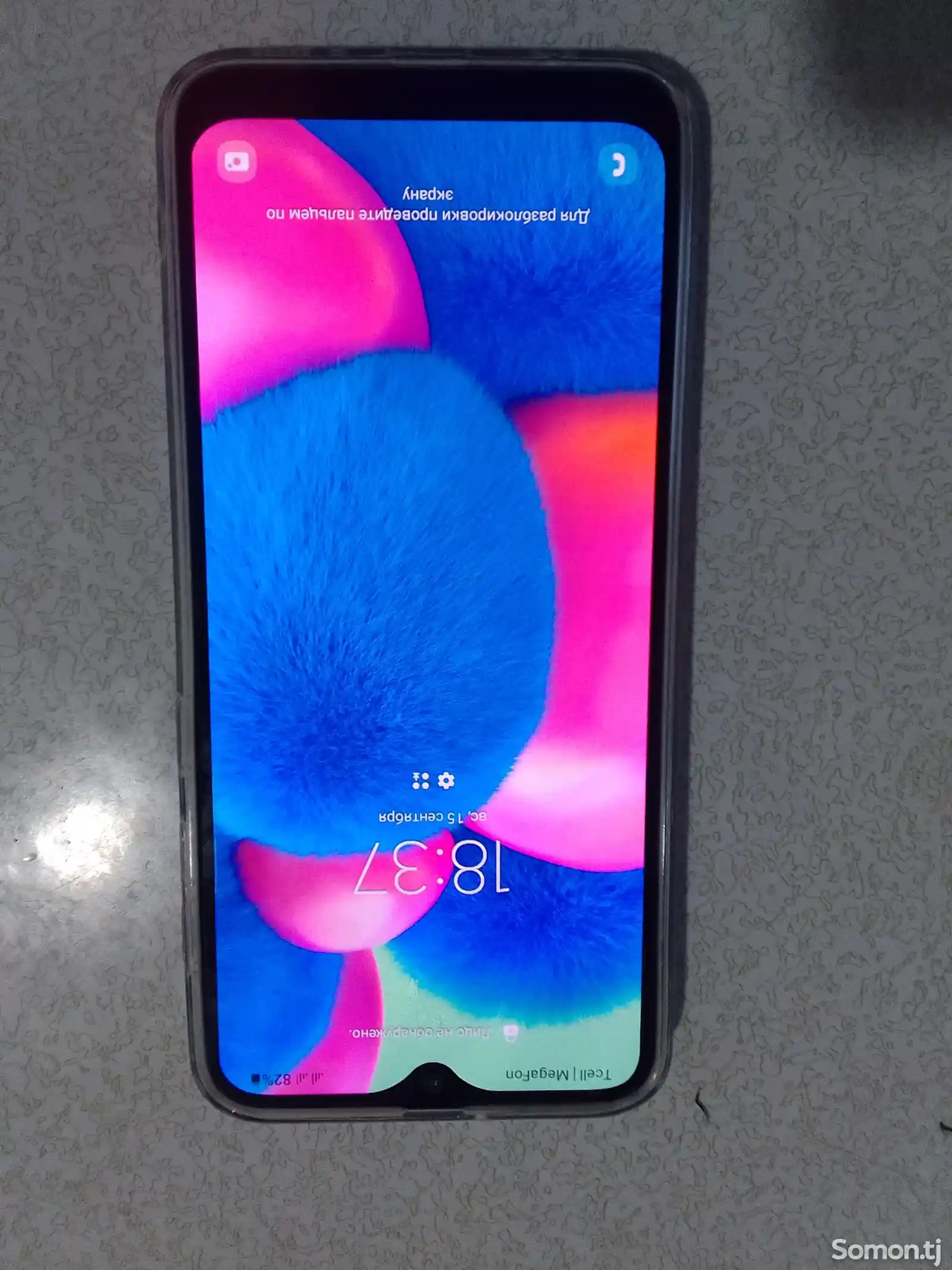 Samsung Galaxy A30-3