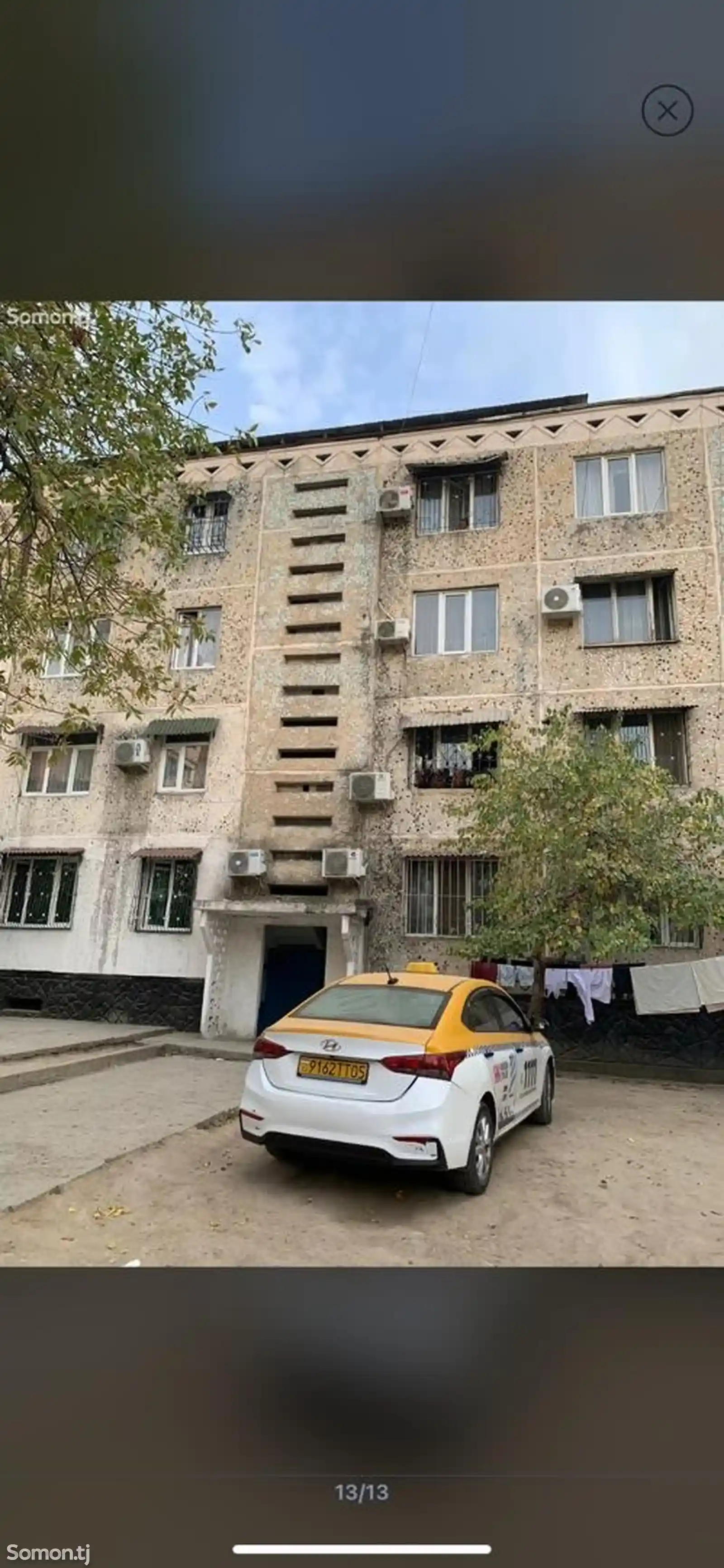 2-комн. квартира, 1 этаж, 55 м², Фирдавси-1