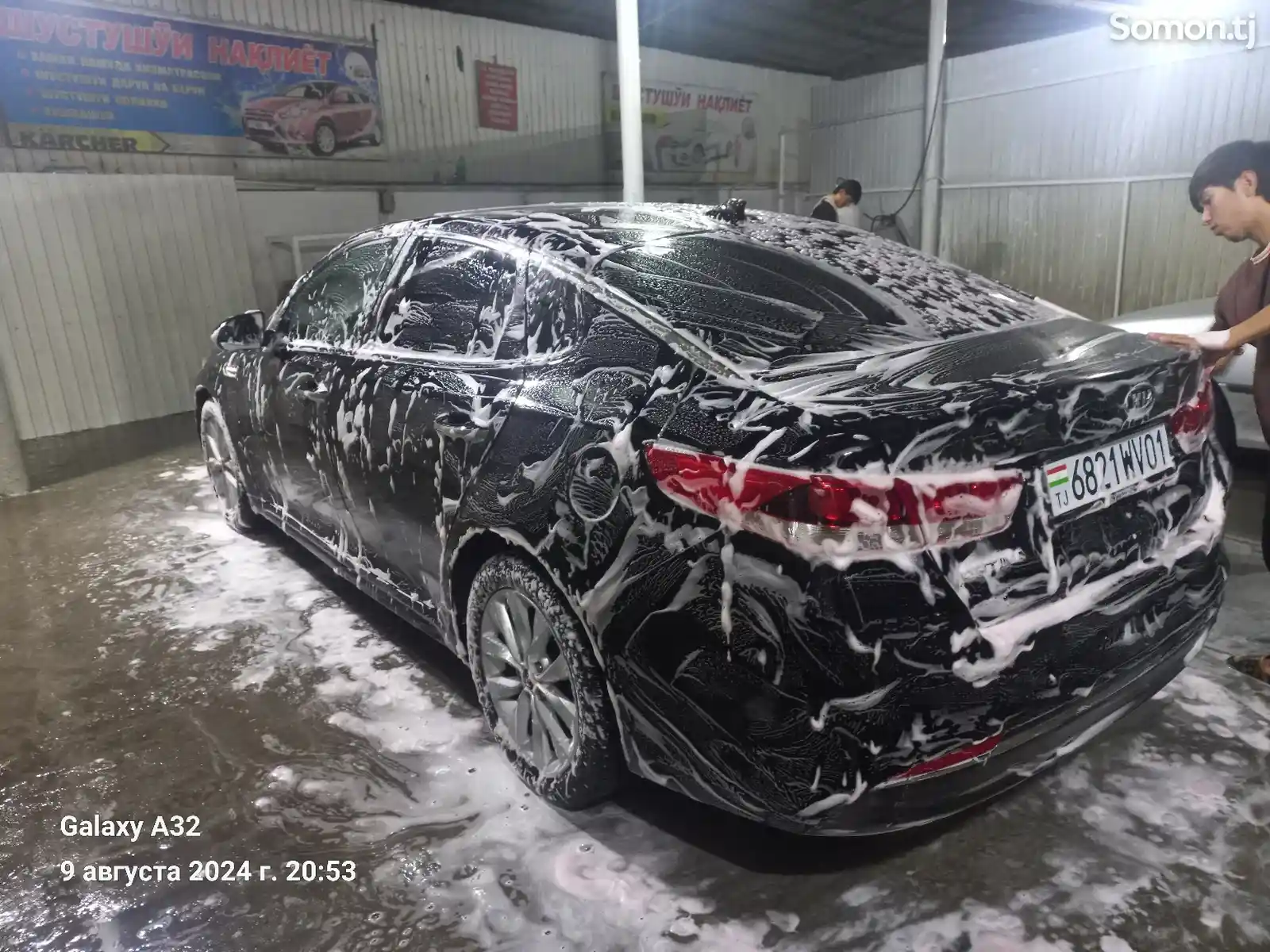 Kia Optima, 2016-10