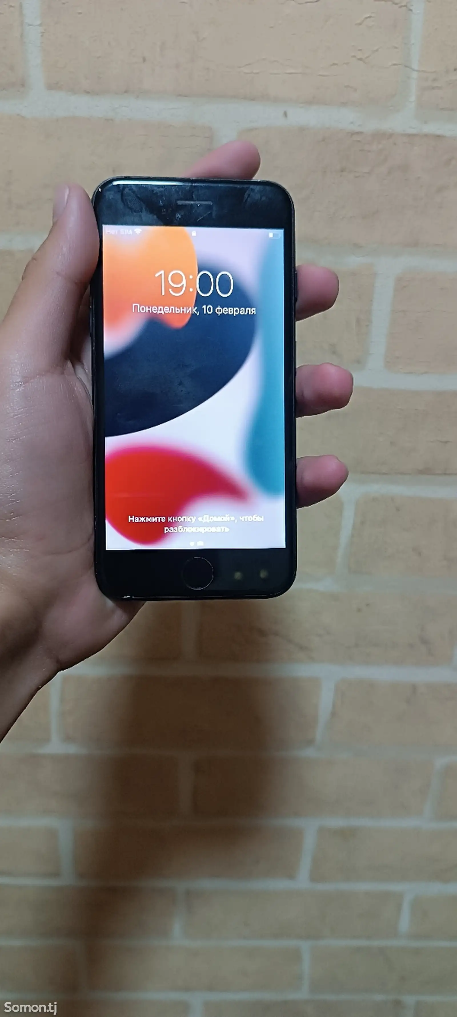 Apple iPhone 7, 32 gb-1