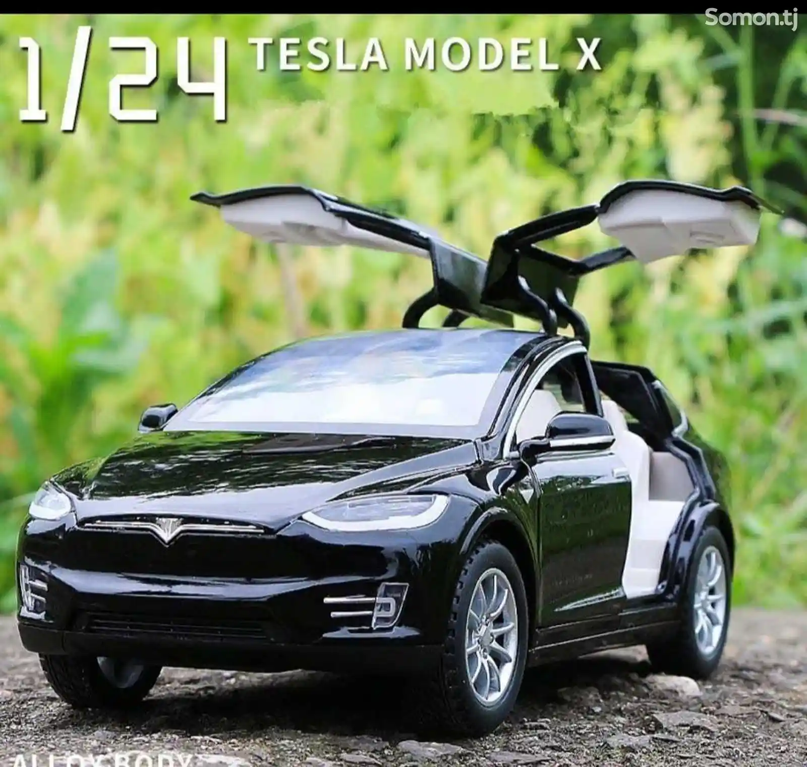 Металлическая машинка Tesla Model-1