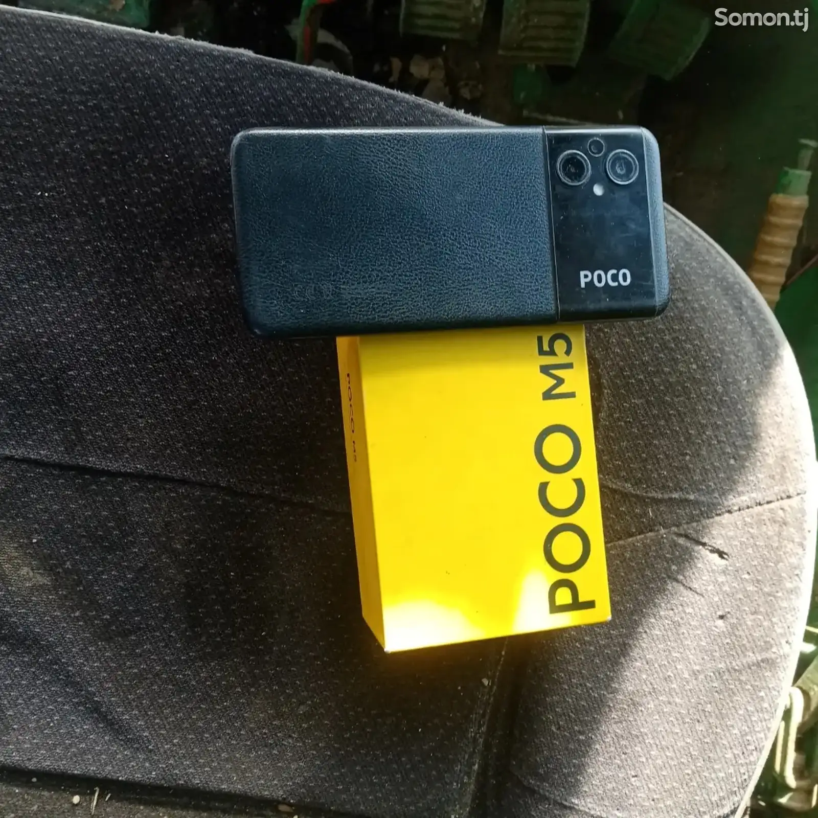 Xiaomi Poco M5-1