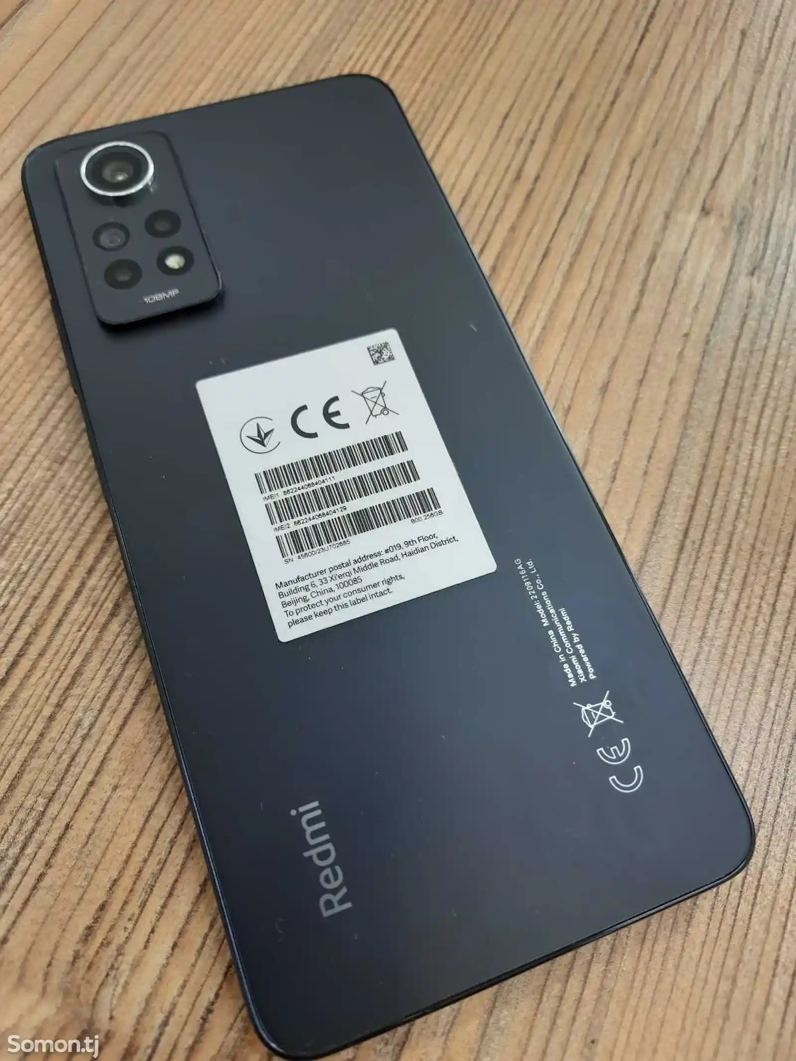 Xiaomi Redmi Note 12 Pro 256 gb-1