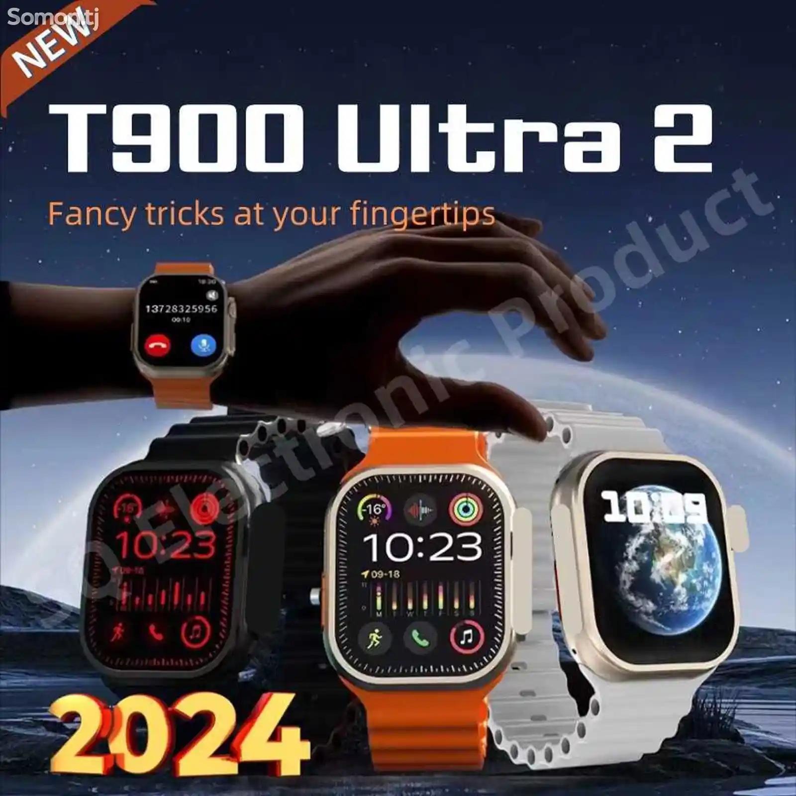 Смарт часы T900 ULTRA 2-1