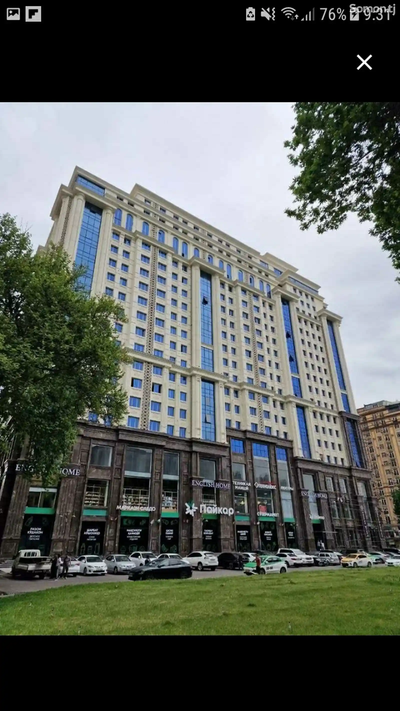 2-комн. квартира, 6 этаж, 61м², Цум-1