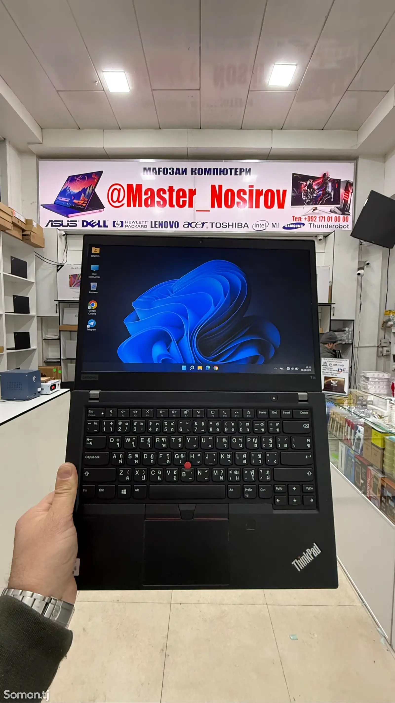 Ноутбук Lenovo Thinkpad Core i5/10/RAMM 32Gb/SSD 1tera-1