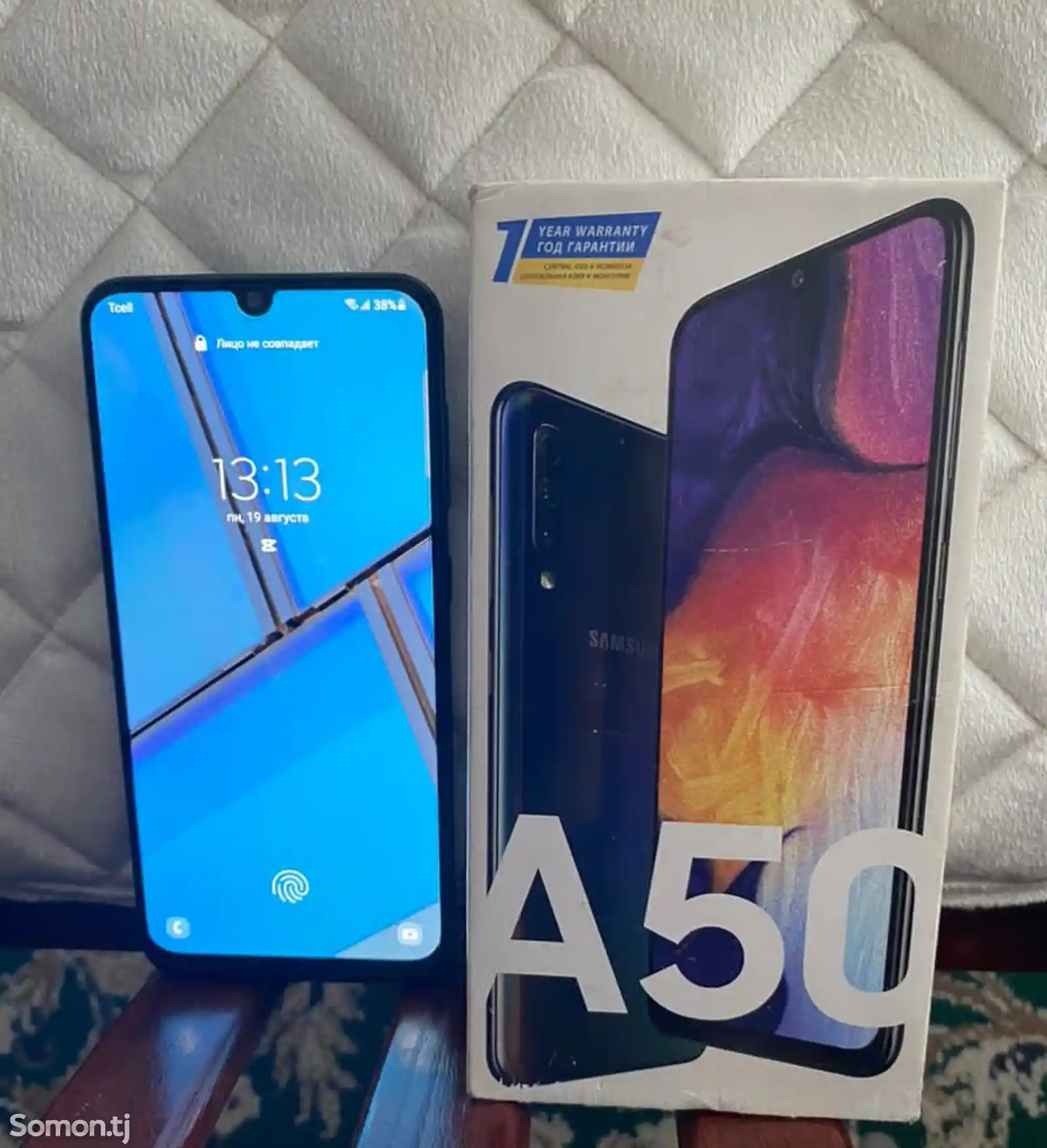 Samsung Galaxy A50-1