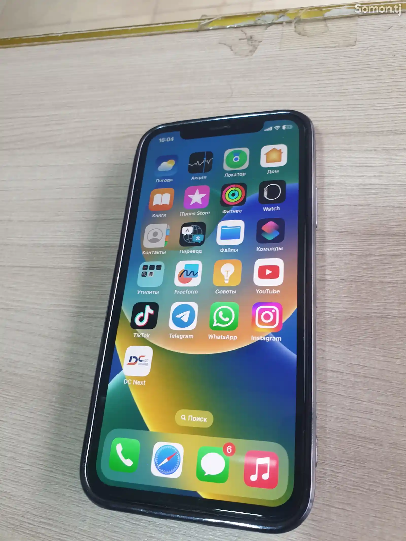 Apple iPhone X, 64 gb, Silver-2