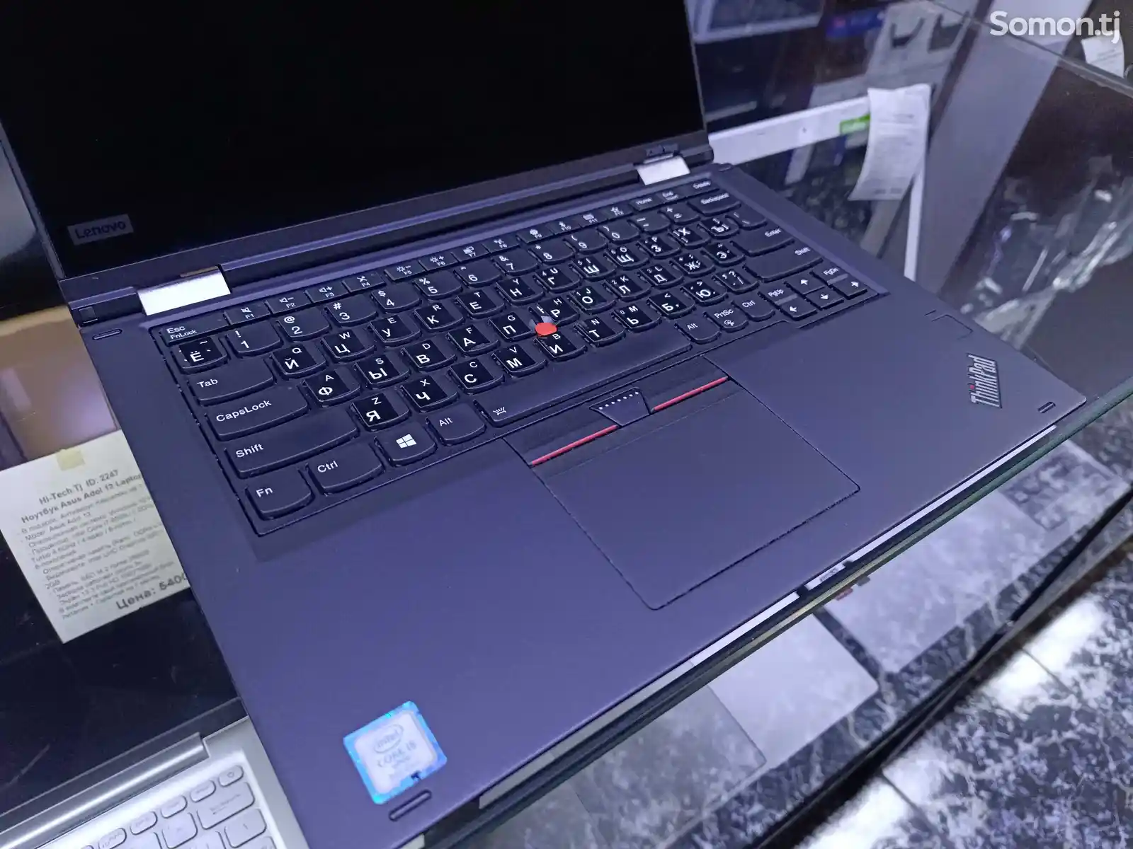 Ноутбук Lenovo Thinkpad X380 Yoga Core i5-8350U / 8GB / 256GB SSD-4